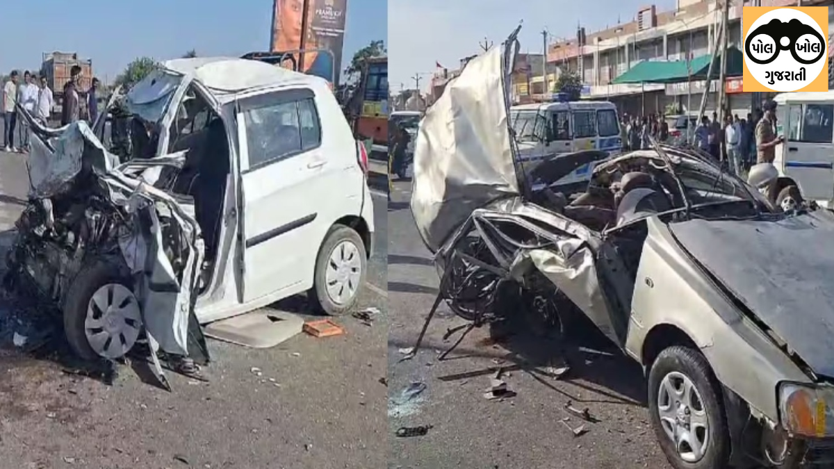 જૂનાગઢ-વેરાવળ હાઇવે પર બે કાર વચ્ચે અકસ્માત, 5 વિદ્યાર્થીઓ સહિત 7ના કરુણ મોત