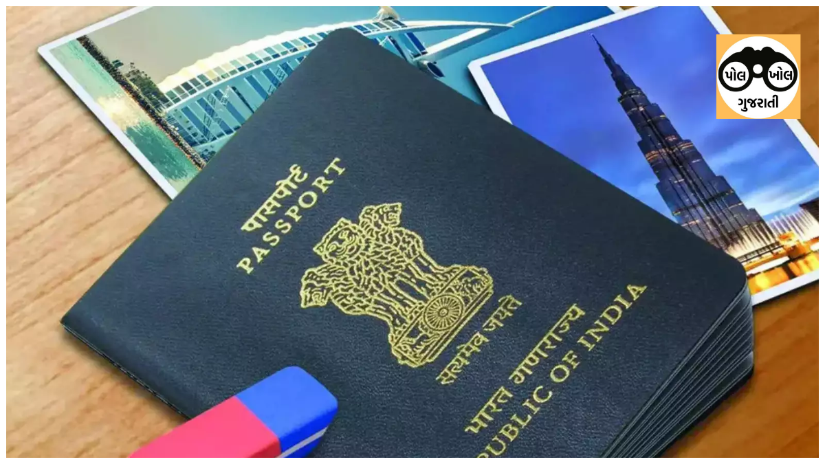 more than 2000 passports are issued daily in Gujarat