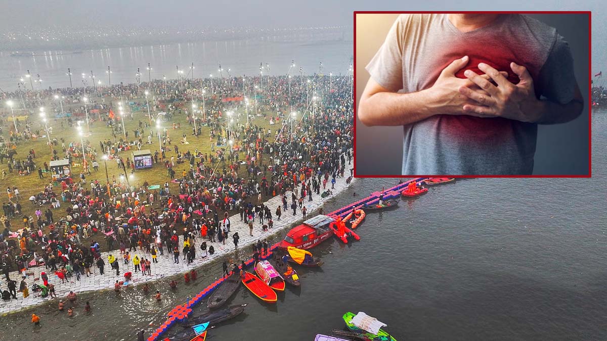 સાવધાન! મહાકુંભ મેળામાં બે દિવસમાં 11 ભક્તોને આવ્યો હાર્ટ એટેક, 2ની હાલત ગંભીર