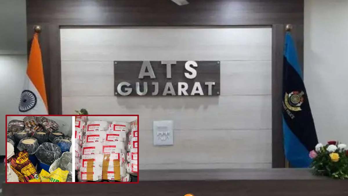 ધોળકામાં ડ્રગ્સના રેકેટનો પર્દાફાશ: ગુજરાત ATSએ બંધ ગોડાઉનમાંથી 50 કરોડનું ડ્રગ્સ જપ્ત કર્યું