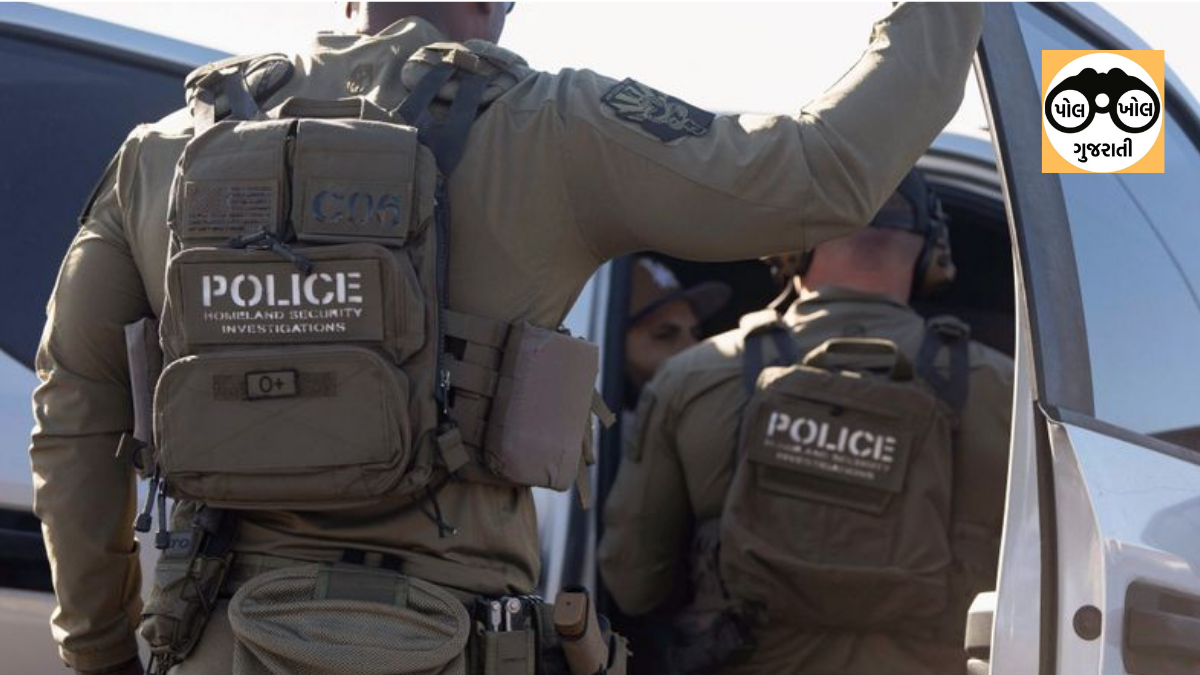 અમેરિકામાં ગેરકાયદેસર ઇમિગ્રન્ટ્સને લઇને ગુરુદ્વારામાં સર્ચ ઓપરેશન